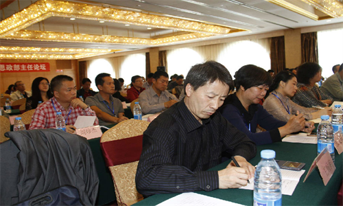 图片12.png