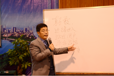图片8.png
