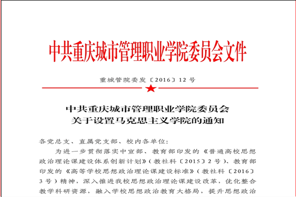 QQ图片20160518160441.png
