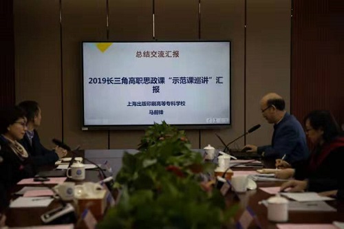 微信图片_20200102183056.jpg