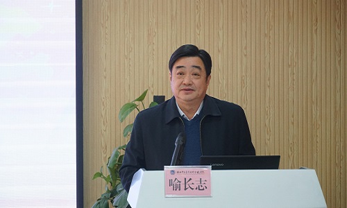 5.专家作主题报告,分享经验.jpg
