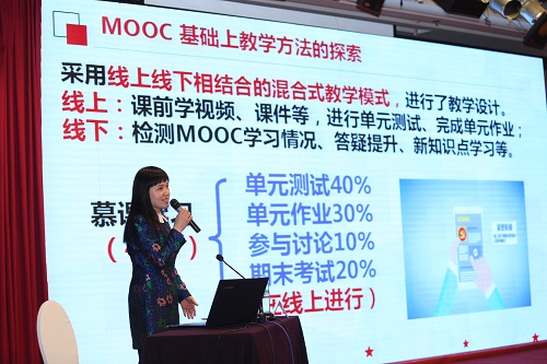 12.山东商业职业技术学院马克思主义学院王秀霞教授作了《人生观和人的本质》的教学展示.JPG