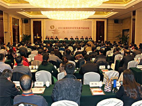 论坛主会场_看图王.jpg