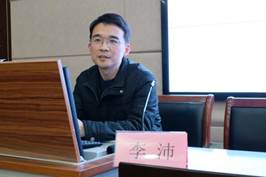 李沛发言 李沛发言