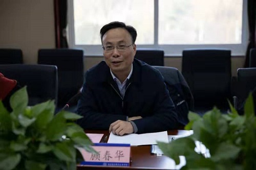 微信图片_20200102183049.jpg