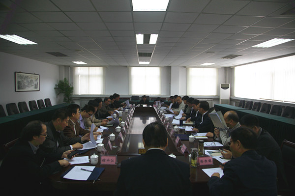 理事会会议.jpg