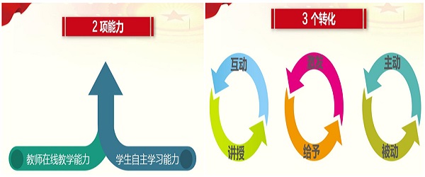 3_副本.jpg