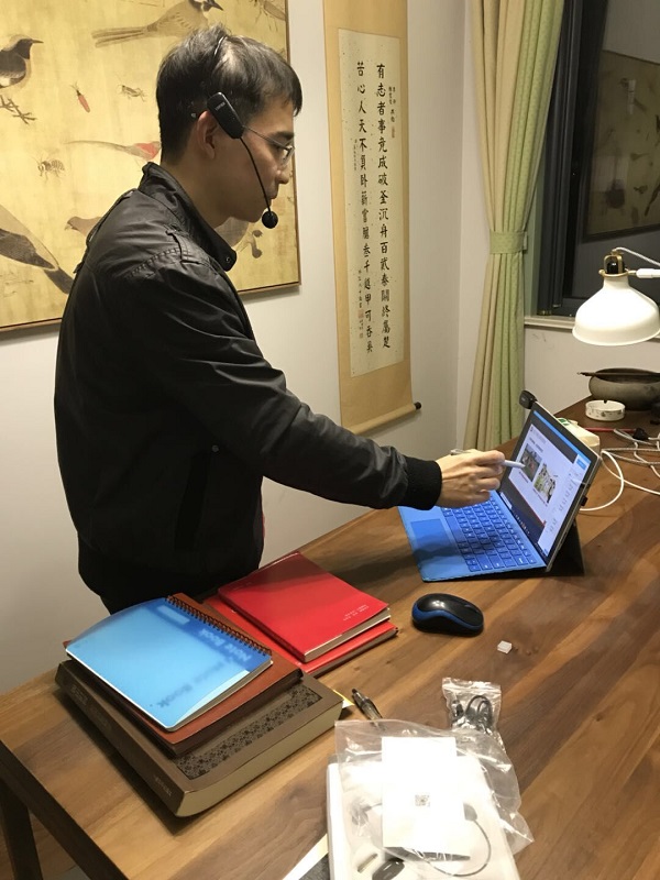 李沛授课.jpg