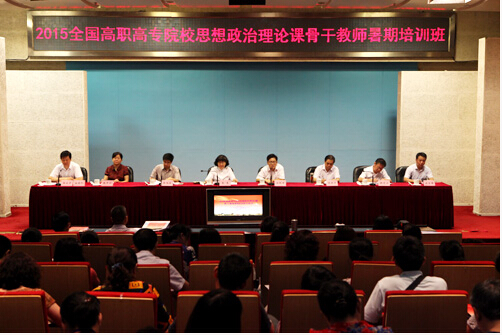 QQ截图20150823155121.jpg