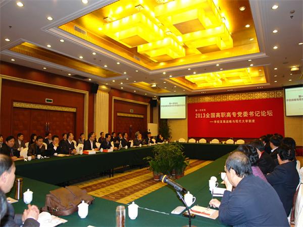 DSC08768_看图王(1).jpg