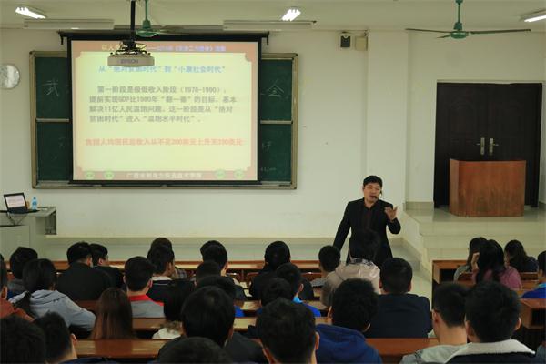 图片4.JPG