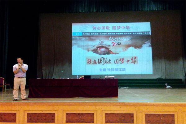 QQ图片20150914192131.jpg