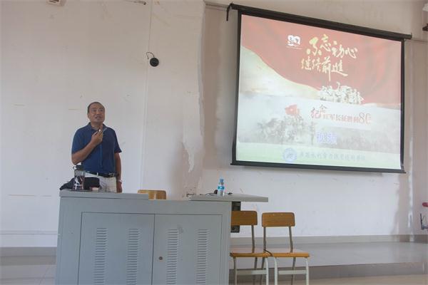 专题讲座图片1.jpg
