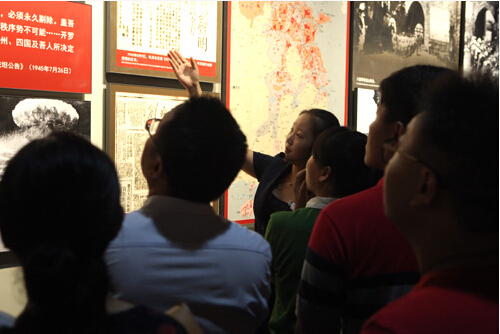 QQ截图20150823155324.jpg