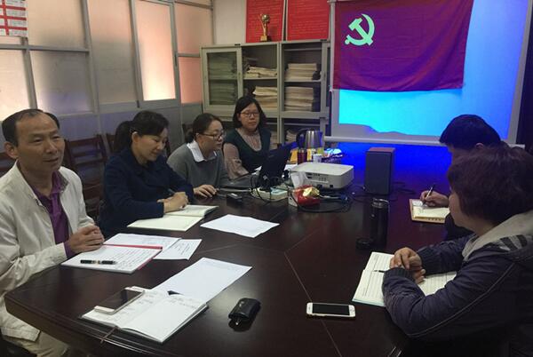 党员活动.jpg