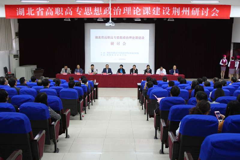 思政年会8.jpg