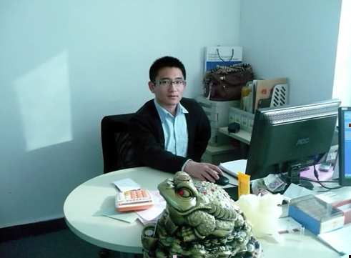 QQ截图峰.png