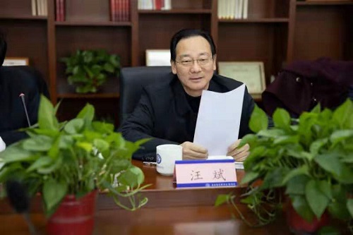微信图片_20200102183053.jpg