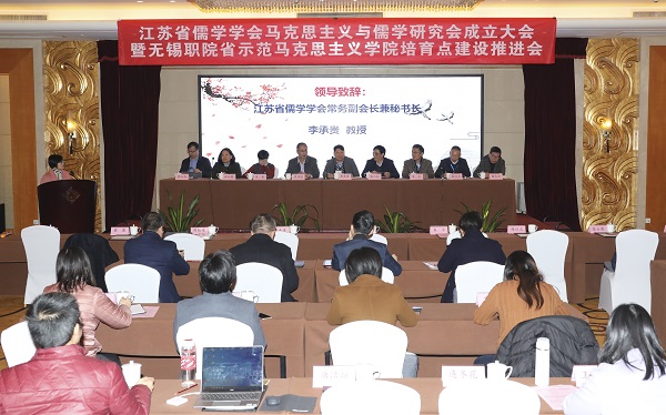 大会现场.jpg