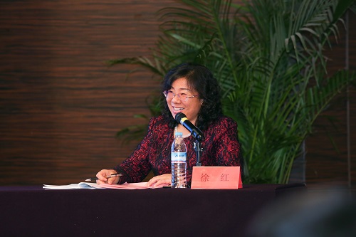 6.山东商业职业技术学院徐红副院长主持典型发言与教学展示.jpg