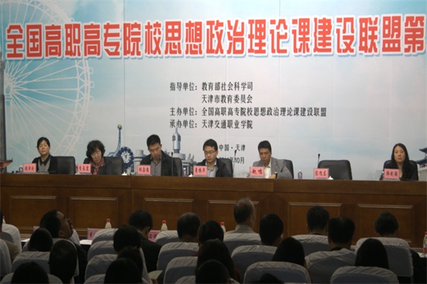 董振华.JPG