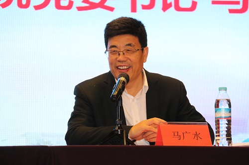 2-2山东商业职业技术学院党委书记马广水致欢迎辞.jpg