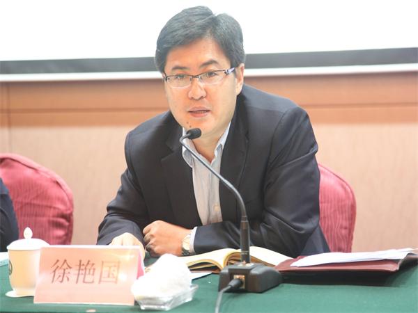 2徐艳国副司长发表重要讲话.jpg