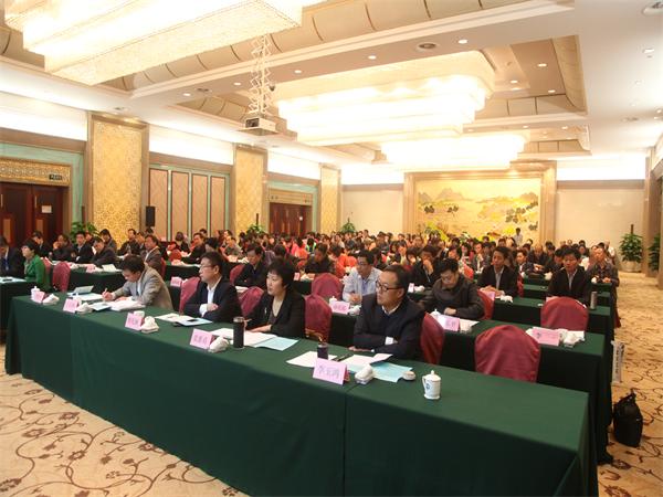 9联盟成立大会会场.jpg