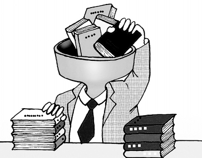 加强学习:提升治国理政能力的基础 加强学习:提升治国理政能力的基础