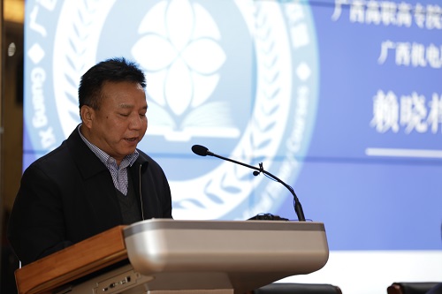 6 新当选的联盟理事长、学院院长赖晓桦讲话.JPG