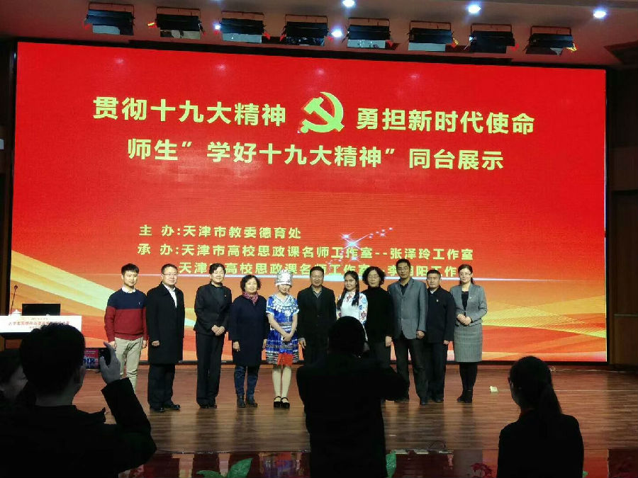 QQ图片20171220045931.jpg